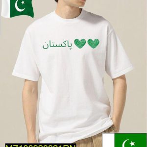 Unisex T-Shirt For Independence Day