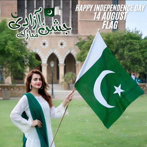 Pakistan Caps - Image 3
